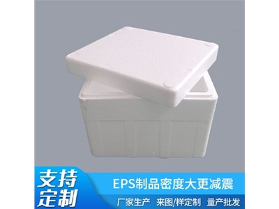 果断收藏分析发泡泡沫箱熔体强度的影响因素